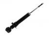 амортизатор Shock Absorber:48530-2B760