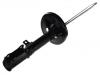 Amortisseur Shock Absorber:48530-AA040