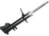 Amortiguador Shock Absorber:54303-5M686