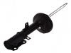 减振器 Shock Absorber:48530-20640