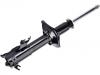 Amortisseur Shock Absorber:54302-0N629