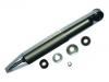 减振器 Shock Absorber:48500-29715