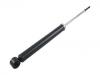 减振器 Shock Absorber:48530-80340