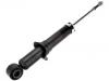 Amortisseur Shock Absorber:48530-12A10