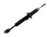 Amortisseur Shock Absorber:56110-CD701