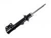 амортизатор Shock Absorber:48540-19366