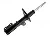 Stoßdämpfer Shock Absorber:48510-A9040