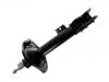 Amortisseur Shock Absorber:55303-8H625