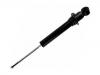 Amortisseur Shock Absorber:NE51-28-700C