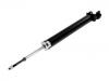 Amortisseur Shock Absorber:56210-JA01A