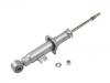 Amortisseur Shock Absorber:56110-33P21