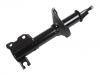 Amortisseur Shock Absorber:54302-70A01