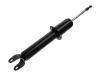 амортизатор Shock Absorber:48530-19525