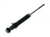 амортизатор Shock Absorber:48530-2B780