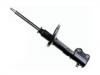 减振器 Shock Absorber:48530-80008