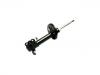 Shock Absorber:48510-87703