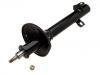 减振器 Shock Absorber:21520-GA400