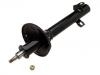 Amortiguador Shock Absorber:21520-GA900