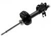 Amortisseur Shock Absorber:55303-86J12