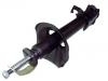 Shock Absorber:55303-60Y10