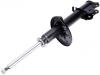 Amortisseur Shock Absorber:GE4V-28-700A