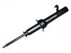 Stoßdämpfer Shock Absorber:51606-S50-N02