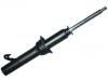 减振器 Shock Absorber:51605-S50-N02