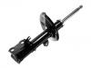 Stoßdämpfer Shock Absorber:48510-A9410