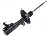 Amortisseur Shock Absorber:51621-TG5-C02