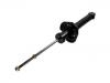 амортизатор Shock Absorber:56210-BU025