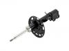 Amortisseur Shock Absorber:54303-1AA0B