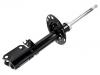 амортизатор Shock Absorber:48530-A9670