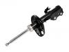 Amortisseur Shock Absorber:48510-12B61