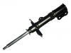 Stoßdämpfer Shock Absorber:48510-2B330