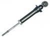 Shock Absorber:48530-39716