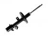 Amortisseur Shock Absorber:54302-9U000