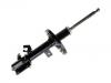 Stoßdämpfer Shock Absorber:54303-9U000