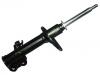 减振器 Shock Absorber:48510-2B120