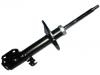 Amortisseur Shock Absorber:48510-80228