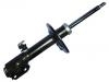 амортизатор Shock Absorber:48520-69125