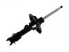 Amortisseur Shock Absorber:54660-4H050