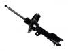 Amortisseur Shock Absorber:54650-4H655