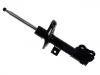 Stoßdämpfer Shock Absorber:54650-A4052