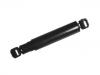 Stoßdämpfer Shock Absorber:51RS700104