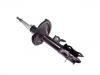 Amortisseur Shock Absorber:54604-4P000