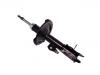 Shock Absorber:54603-4P000