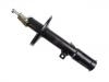 амортизатор Shock Absorber:48540-09691